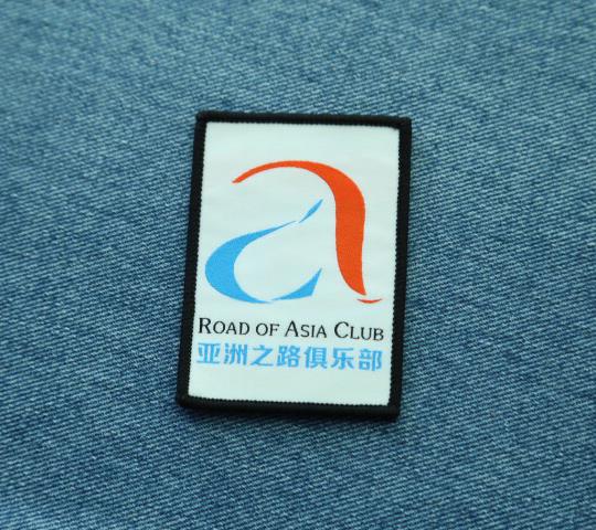 football club merrow border woven patch /badge for apparel