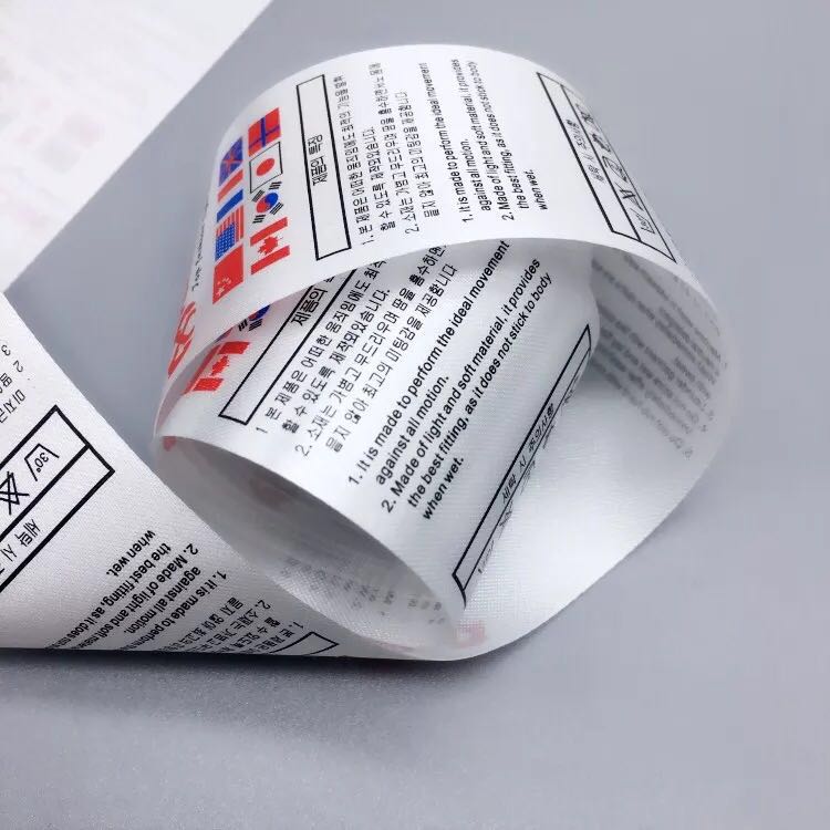 Soft Satin Fabric Printed Care Label